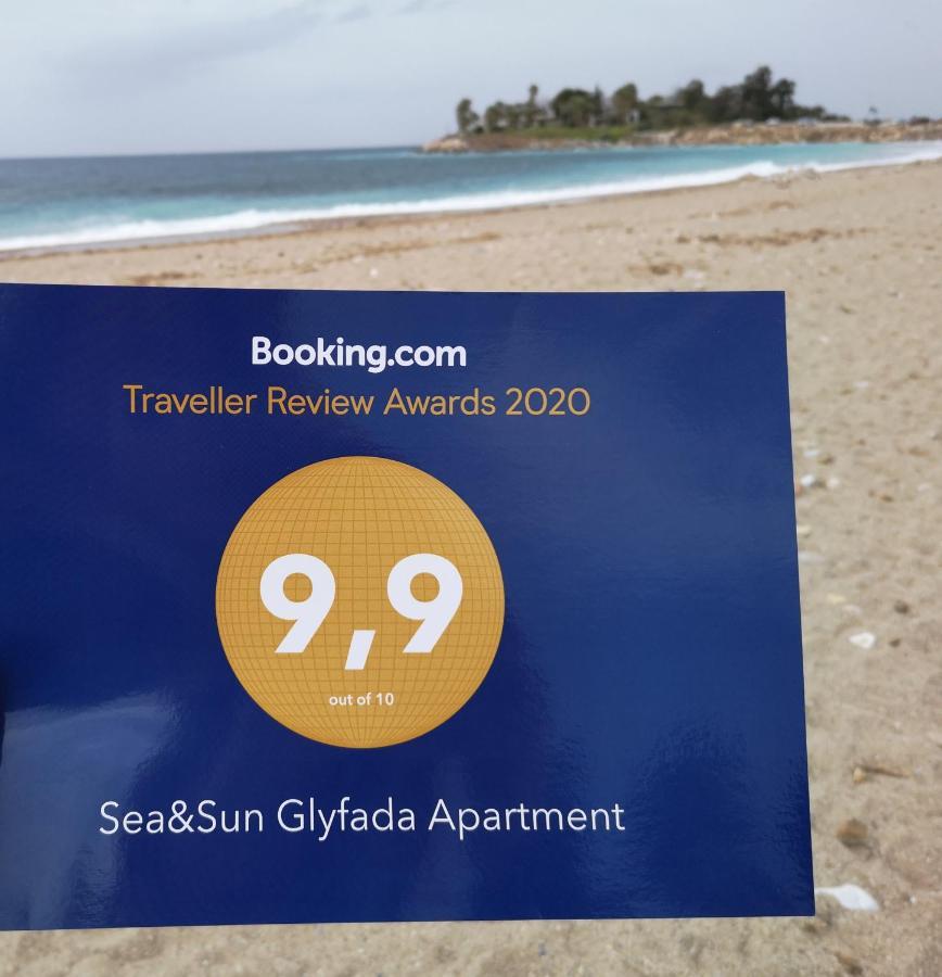 Sea&Sun Glyfada Apartment Αθήνα Εξωτερικό φωτογραφία